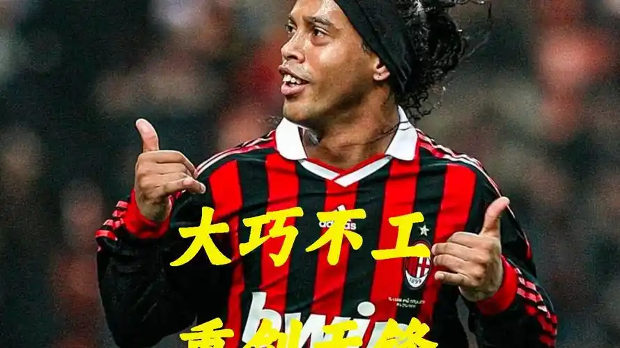 假若洛杉磯
