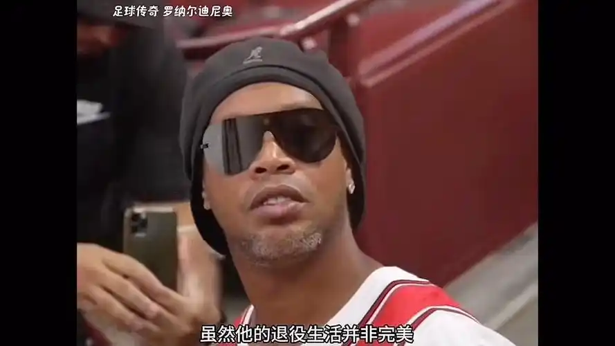 的协调配合