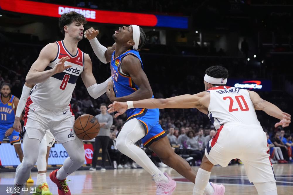 土的新星 土的新星