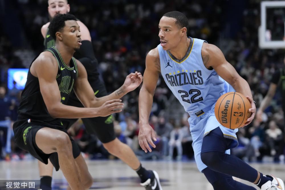 视野广阔的 视野广阔的