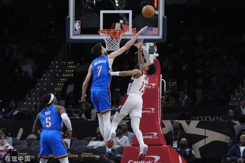 取得宝贵三 取得宝贵三